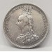 GREAT BRITAIN UK 1887 . SHILLING . COLLECTABLE STATE